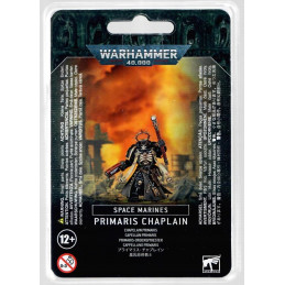 Space Marines Primaris...