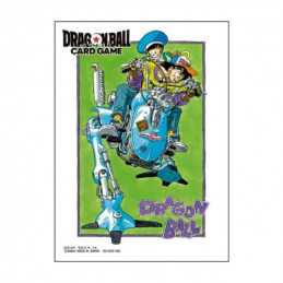 DBSCG Official Sleeves -...