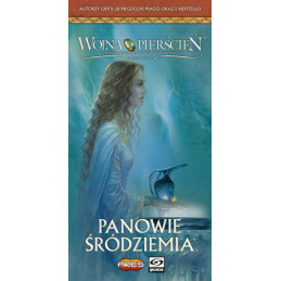 Wojna o Pierścień - Panowie...