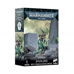 Necrons: Overlord +...